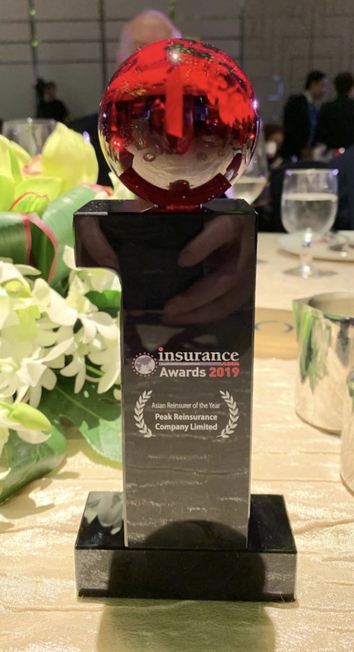 Asian Reinsurer of the Year